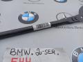 распорка стоек BMW 2 серия F44 2020, 2.0 л., бензин, хетчбэк 5 дв., полный привод, правый руль, 7436244 - фото №3