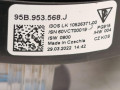 шлейф руля Porsche 2022, 2.0 л., бензин, АКПП, 95B953568J - фото №4