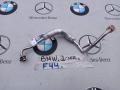 масляная трубка турбины BMW 2 серия F44 2020, 2.0 л., бензин, хетчбэк 5 дв., полный привод, правый руль, 8629969 - фото №3