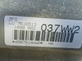 КПП автоматическая (АКПП) BMW X5 E70 [рестайлинг] 2011, 3.0 л., i, бензин, АКПП, внедорожник 5 дв., полный привод, 7643974, 24007616513, 7616513, GA8HP45X, 24007643974, 24007642055, 7642055, 24007630576, 7630576, 24007619371, 7619371 - фото №6