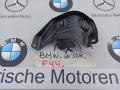 кронштейн (крепление) BMW 2 серия F44 2020, 2.0 л., бензин, хетчбэк 5 дв., полный привод, правый руль, 7489632 - фото №3