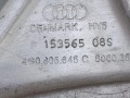 распорка стоек Audi A6 4G/C7 [рестайлинг] 2014, 2.0 л., бензин, 4G0805645C - фото №5