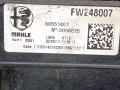 кассета радиаторов Alfa Romeo Stelvio 1 поколение 2018, 50534298, 50533794, 50549761, 50551395, 50551401, 00505631620 - фото №16