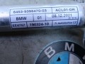 трубка кондиционера BMW 4 серия G22/G23 2022, 3.0 л., бензин, c4f, полный привод, 9395470 - фото №5