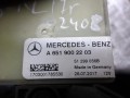 реле накала свечей Mercedes-Benz B-Класс W246 [рестайлинг] 2017, 1.5 л., дизель, АКПП, хетчбэк 5 дв., A6519002203 - фото №2