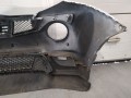 бампер передний Nissan Juke YF15 [рестайлинг] 2012, 1.5 л., TD, дизель, МКПП, передний привод - фото №13
