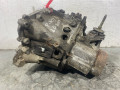 КПП механическая (МКПП) Peugeot 307 1 поколение 2003, 2.0 л., бензин, 5МКПП, универсал, 20DM37 - фото №4
