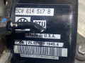 блок ABS Volkswagen Beetle A5 2012, 1.4 л., TSI, CAVA, бензин, 6МКПП, хетчбэк 3 дв., 5C0907379C, 10.0961-0366.3, 5C0614517B, 25.0212-1945.4 - фото №3