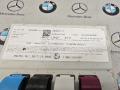 Блок управления BDC BMW X5 F15 2017, 3.0 л., N55 B30 A, бензин, АКПП, 9869883 - фото №2