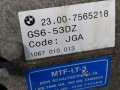 КПП механическая (МКПП) BMW 5 серия E60/E61 2007, 3.0 л., TD, дизель, МКПП, универсал, задний привод, GS653BZ, GS653DZ, 23007571426, 7571426, 23007526820, 7526820, 23007565218, 7565218, 23007522205, 7522205 - фото №6