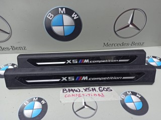 Накладка на порог внутренняя (комплект) BMW X5 M F95 2021, 4.4 л., бензин, полный привод, 7434239
