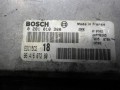 блок управления двигателем Citroen Berlingo 1 поколение (M49) 2001, 2.0 л., дизель, 9641607280 - фото №3