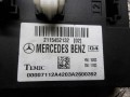 блок комфорта Mercedes-Benz E-Класс W211/S211 2004, 3.2 л., дизель, АКПП, универсал, 2115452132 - фото №2