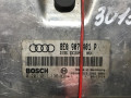 блок управления двигателем Audi A6 C5 [рестайлинг] 2002, 2.5 л., дизель, универсал, 8E0907401P, 0281011136 - фото №2