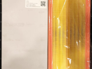 фильтр воздушный LiXiang L7 1 поколение 2023, X0190000014