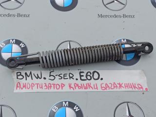 амортизатор крышки багажника (3-5 двери) BMW 5 серия E60/E61 2005, 7141490