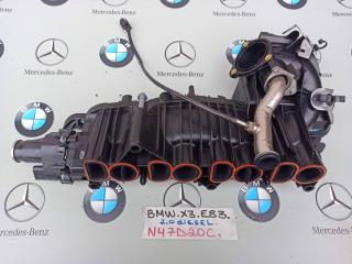 коллектор впускной BMW X3 E83 [рестайлинг] 2009, 2.0 л., N47 D20 C, дизель, 7810178