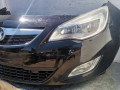 передняя часть (ноускат) Opel Astra J 2011, 1.3 л., дизель, 5МКПП, хетчбэк 5 дв. - фото №2