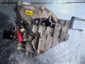 КПП механическая (МКПП) Kia Carnival 2 поколение 2011, 2.2 л., D4HB, дизель, 6МКПП, минивэн, VQR22, G101010405 - фото №2