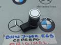 датчик парктроника BMW 7 серия E65/E66/E67 [рестайлинг] 2005, 6989072 - фото №3