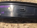Накладка на порог внутренняя (комплект) BMW 7 серия F01/F02 2009, 3.0 л., N57 D30 A, дизель, АКПП, седан, 7181011, 8046290, 8046289, 8046026, 7190977, 7190969, 7181015, 7181014, 7181018, 8046023, 8046135 - фото №5