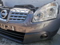 передняя часть (ноускат) Nissan Qashqai 1 поколение 2009, 1.5 л., дизель, 6МКПП, внедорожник 5 дв. - фото №5