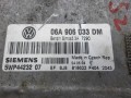 блок управления двигателем Skoda Octavia 1 поколение [рестайлинг] 2003, 1.6 л., бензин, МКПП, хетчбэк 5 дв., 06A906033DN - фото №5