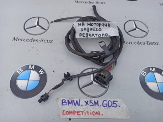 проводка BMW X5 M F95 2021, 4.4 л., бензин, полный привод