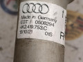 рулевой карданчик Audi A6 C8 2022, 2.0 л., бензин, 4K2419753C - фото №4