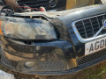 передняя часть (ноускат) Volvo V70 3 поколение 2008, 2.4 л., D 5244 T, дизель, АКПП, универсал - фото №2