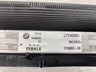 Радиатор охлаждающей жидкости BMW X3 G01 (2017 - 2026), 17119468695