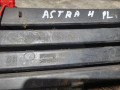 заглушка (решетка) в бампер Opel Astra H 2005, 1.7 л., дизель, МКПП, хетчбэк 5 дв., 13117250 - фото №4