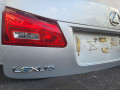 крышка багажника (дверь 3-5) Lexus IS 2 поколение (XE20) [рестайлинг] 2008, 2.2 л., 2AD-FHV, дизель, 6МКПП, седан - фото №5