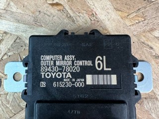 джойстик регулировки зеркал Lexus NX 1 поколение [рестайлинг] 2020, 2.5 л., гибрид, красный, полный привод, правый руль, 89430-78020