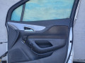 дверь передняя правая Opel Mokka 1 поколение 2013, 1.7 л., A 17 DTS, дизель, 6МКПП, внедорожник 5 дв. - фото №11