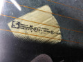 стекло заднее Opel Zafira 2 поколение (B) 2005, 1.9 л., дизель, МКПП, минивэн - фото №3
