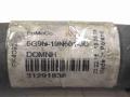 трубка кондиционера Volvo XC70 2 поколение 2009, 2.4 л., TD, дизель, АКПП, передний привод, 31291836, 6G9N19N601JC - фото №4