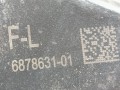 рычаг задний левый BMW 2023, 2.0 л., Ti, бензин, АКПП, универсал, задний привод, 6878631, 6878633, 33326878631 - фото №6