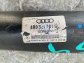 карданный вал Audi Q5 8R 2010, 2.0 л., CDNC, бензин, АКПП, внедорожник 5 дв., 8R0521101E - фото №7