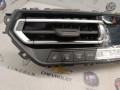 блок управления печки / климат-контроля BMW 4 серия G22/G23 2022, 3.0 л., бензин, c4f, кабриолет, полный привод, 9855409 - фото №2