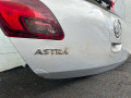 крышка багажника (дверь 3-5) Opel Astra J 2010, 1.7 л., A 17 DTR, дизель, 6МКПП, хетчбэк 5 дв. - фото №7