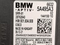 датчик мертвых (слепых) зон BMW 4 серия G22/G23 2022, 3.0 л., бензин, c4f, кабриолет, полный привод, 5A495A3 - фото №2