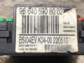блок комфорта Citroen C5 2 поколение 2009, 1.6 л., HDi, дизель, МКПП, BSI04EV, 966405908002, K04-00 - фото №4