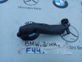 патрубок (трубопровод, шланг) BMW 2 серия F44 2020, 2.0 л., бензин, хетчбэк 5 дв., полный привод, правый руль, 7621015 - фото №3