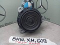 подушка крепления двигателя BMW XM G09 2023, 4.4 л., бензин, c5y, 2987947 - фото №3