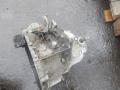 КПП механическая (МКПП) Citroen C4 1 поколение 2008, 1.6 л., бензин, МКПП, хетчбэк 5 дв., 20DP42 - фото №9