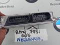 Блок управления Valvetronic (валвотроник) BMW 7 серия E65/E66/E67 2003, 4.4 л., N62 B44, бензин, 7503265, 7507492, 7510154 - фото №2