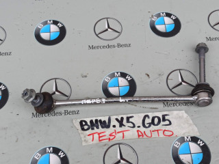 стойка стабилизатора BMW 2024, бензин, 6861807