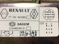 дисплей Renault Laguna 1 поколение 1998, 1.8 л., бензин, МКПП, хетчбэк 5 дв., 423381, 21648249-0 - фото №3