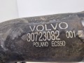 патрубок радиатора Volvo S40 2 поколение 2007, 2.4 л., i, бензин, АКПП, передний привод, 30723082 - фото №3